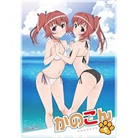 Amazon.co.jp: かのこんDVD-BOX : 能登麻美子, 川澄綾子, 大槻